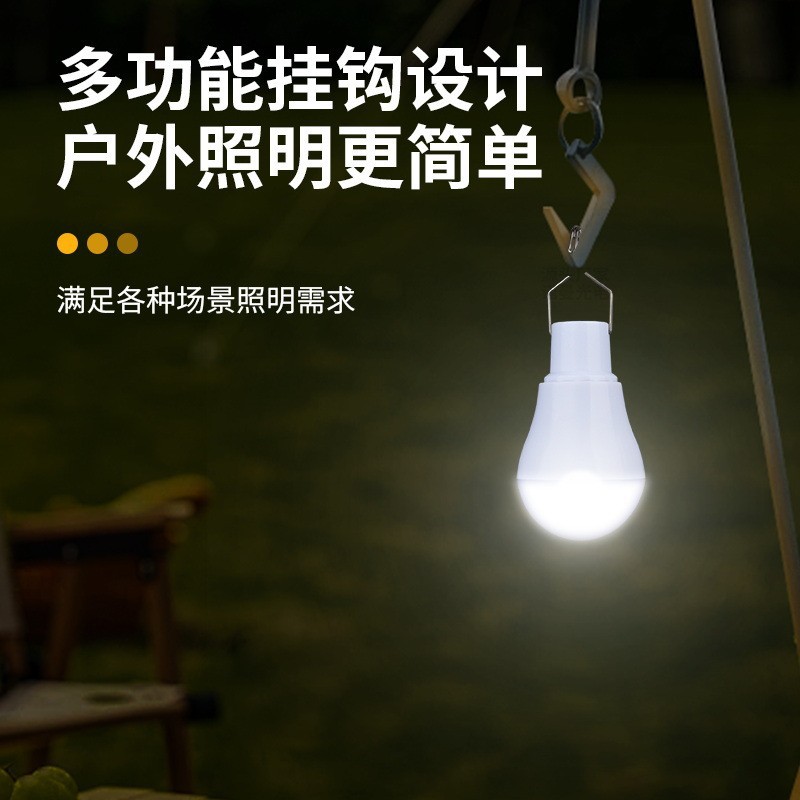 Outdoor Lighting Vendor - Lampu Tenaga Surya 2026 Lampu Darurat