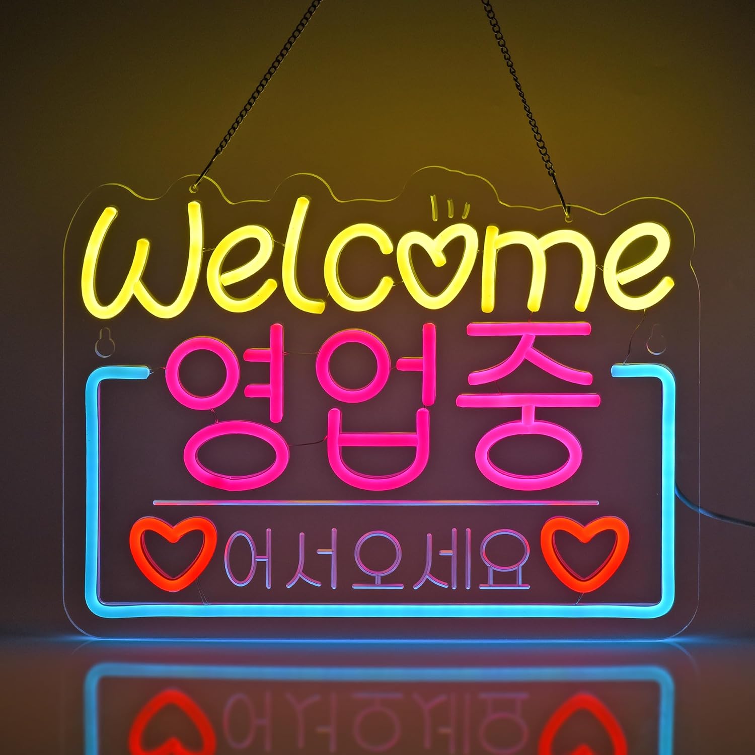 Outdoor Lighting On Sale - Korea Selamat Datang Dijual Lampu Neon