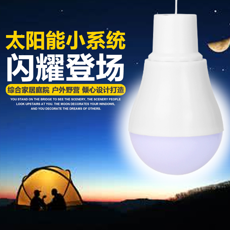 Lampu Tenaga Surya Baru Lampu  - Outdoor Lighting Vendor ulasan dan harga