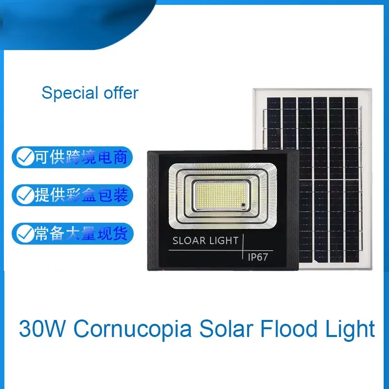 Lampu Sorot tenaga surya 30W,  - Zumtobel Outdoor Lighting ulasan dan harga